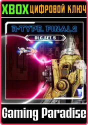 R-Type Final 2: DLC Set 5 Xbox Series X|S + One Ключ