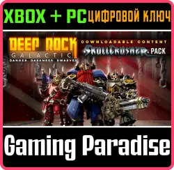 Deep Rock Galactic - Skullcrusher Pack Xbox Series X|S + One + PC (Microsoft Store) Ключ