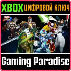 Marvel vs. Capcom: Infinite - Cosmic Crusaders Costume Pack Xbox Series X|S + One Ключ