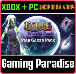 Eville - Star Gazer Pack Xbox Series X|S + One + PC (Microsoft Store) Ключ