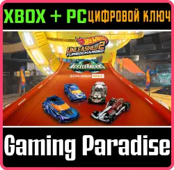 HOT WHEELS UNLEASHED 2 - AcceleRacers Expansion Pack Xbox Series X|S + One + PC (Microsoft Store)
