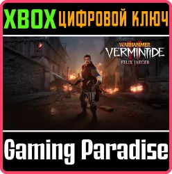 Warhammer: Vermintide 2 Cosmetic - Felix Jaeger Xbox Series X|S + One Ключ