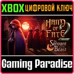 Hand of Fate 2: The Servant and the Beast Xbox Series X|S + One Ключ
