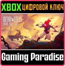 Dead Cells: Fatal Falls Xbox Series X|S + One Ключ