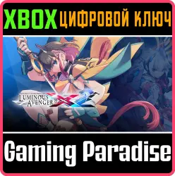 Special DLC boss "Kirin" from "Azure Striker GUNVOLT 3" Xbox Series X|S + One Ключ