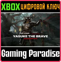 Ясукэ Смелый – Облик сюгоки – FOR HONOR Xbox Series X|S + One Ключ