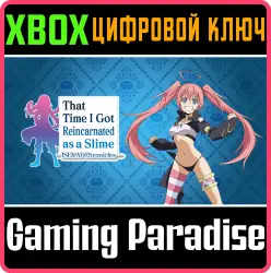 That Time I Got Reincarnated as a Slime ISEKAI Chronicles - DLC 3: Martial Arts Tournament Xbox