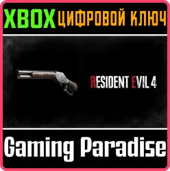 Resident Evil 4 — особое оружие «Головолом» Xbox Series X|S Ключ