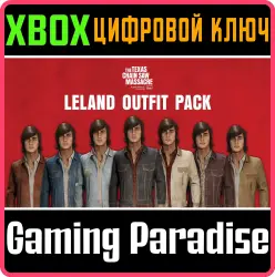 The Texas Chain Saw Massacre - Leland Outfit Pack Xbox Series X|S + One Ключ