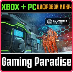 Space Engineers: Economy Deluxe Pack Xbox Series X|S + One + PC (Microsoft Store) Ключ