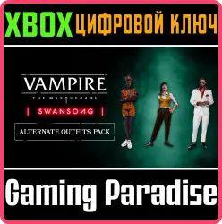 Vampire: The Masquerade - Swansong Alternate Outfits Pack Xbox Series X|S + One Ключ
