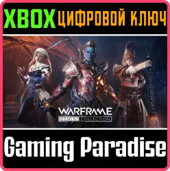 Warframe: Коллекция «Стародавний мир: Близнецы» Xbox Series X|S + One Ключ