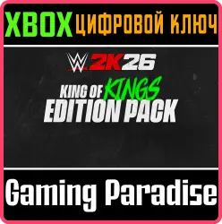 Набор WWE 2K26: King of Kings Edition Xbox Series X|S Ключ
