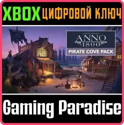 Anno 1800 - набор "Пиратская бухта" Xbox Series X|S Ключ
