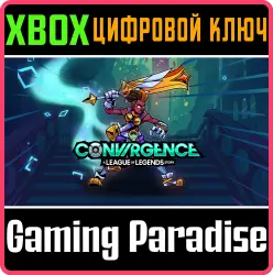 CONVERGENCE: образ Звездный защитник Экко Xbox Series X|S + One Ключ