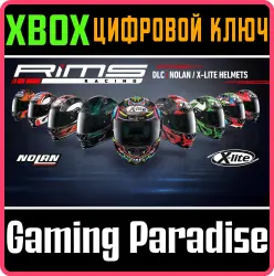 RiMS Racing : Nolan X-LITE Helmets Xbox Series X|S + One Ключ