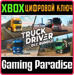 Truck Driver - DLC Bundle Xbox Series X|S + One Ключ
