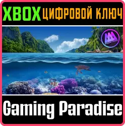 AAA Dynamic Scenes - Coral Kingdom Dynamic Scene Xbox Series X|S + One Ключ