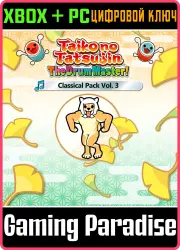 Taiko no Tatsujin: The Drum Master! Classical Pack Vol. 3 Xbox Series X|S + One + PC (Microsoft
