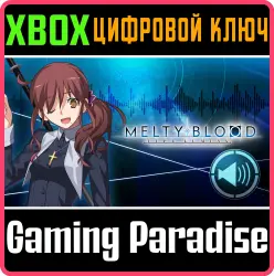 Дополнительный контент: "Голос, оглащающий раунды: Noel" Xbox Series X|S + One Ключ