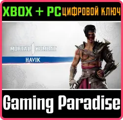 MK1: Хавик Xbox Series X|S + PC (Microsoft Store) Ключ