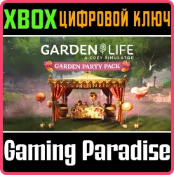 Garden Life - Garden Party Pack Xbox Series X|S + One Ключ