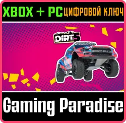 DIRT5 Ford Raptor Xbox Series X|S + One + PC (Microsoft Store) Ключ