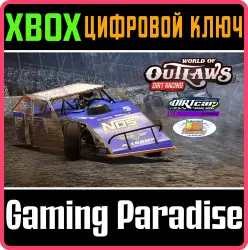 World of Outlaws: Dirt Racing UMP Modified Series Pack Xbox Series X|S + One Ключ