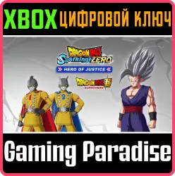 DRAGON BALL: Sparking! ZERO HERO OF JUSTICE Pack Xbox Series X|S Ключ