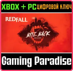 Redfall Bite Back Edition Content Xbox Series X|S + PC (Microsoft Store) Ключ