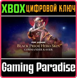 Командир Равье – облик темного приора – FOR HONOR Xbox Series X|S + One Ключ