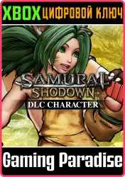 DLC CHARACTER “CHAM CHAM” Xbox Series X|S + One Ключ