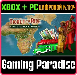 Ticket to Ride : Heart of Africa Expansion Xbox Series X|S + One + PC (Microsoft Store) Ключ