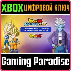 DRAGON BALL: Sparking! ZERO - Dragon Ball DAIMA: Character Pack 1 Xbox Series X|S Ключ