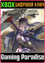 SOULCALIBUR VI - DLC11: Setsuka Xbox Series X|S + One Ключ
