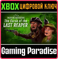Golden Idol Investigations: The Curse of the Last Reaper Xbox Series X|S + One Ключ