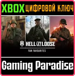 Hell Let Loose - Fan Favourites Bundle Xbox Series X|S Ключ