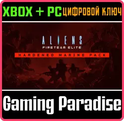 Aliens: Fireteam Elite - Hardened Marine Pack Xbox Series X|S + One + PC (Microsoft Store) Ключ