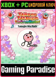 Taiko no Tatsujin: The Drum Master! Tatsujin Wa Pack Xbox Series X|S + One + PC (Microsoft Store)