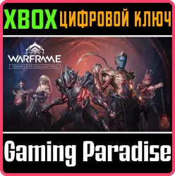 Warframe: Полная коллекция «Стародавний мир» Xbox Series X|S + One Ключ