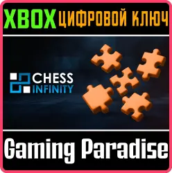 Chess Infinity: Пакет задач «Мат в 3 хода» Xbox Series X|S Ключ