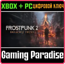 Frostpunk 2: Breach of Trust Xbox Series X|S + PC (Microsoft Store) Ключ