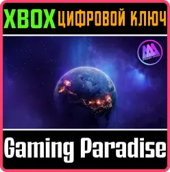 AAA Dynamic Scenes - Dying Planet Dynamic Scene Xbox Series X|S + One Ключ