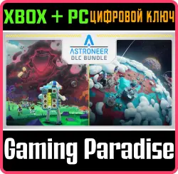 ASTRONEER - Glitchwalkers & Megatech Bundle Xbox Series X|S + One + PC (Microsoft Store) Ключ