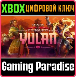 Yulan DLC Xbox Series X|S Ключ