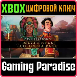 Civilization VI: набор «Майя и Великая Колумбия» Xbox Series X|S + One Ключ