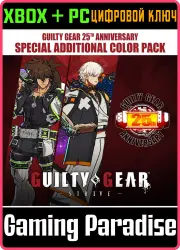 GGST Guilty Gear 25th Anniversary Colors Xbox Series X|S + One + PC (Microsoft Store) Ключ