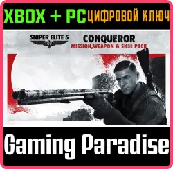 Sniper Elite 5: Conqueror Mission, Weapon And Skin Pack Xbox Series X|S + One + PC (Microsoft