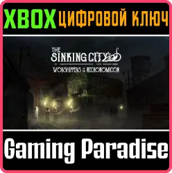 Адепты Некрономикона Xbox Series X|S Ключ