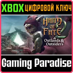 Hand of Fate 2: Outlands and Outsiders Xbox Series X|S + One Ключ